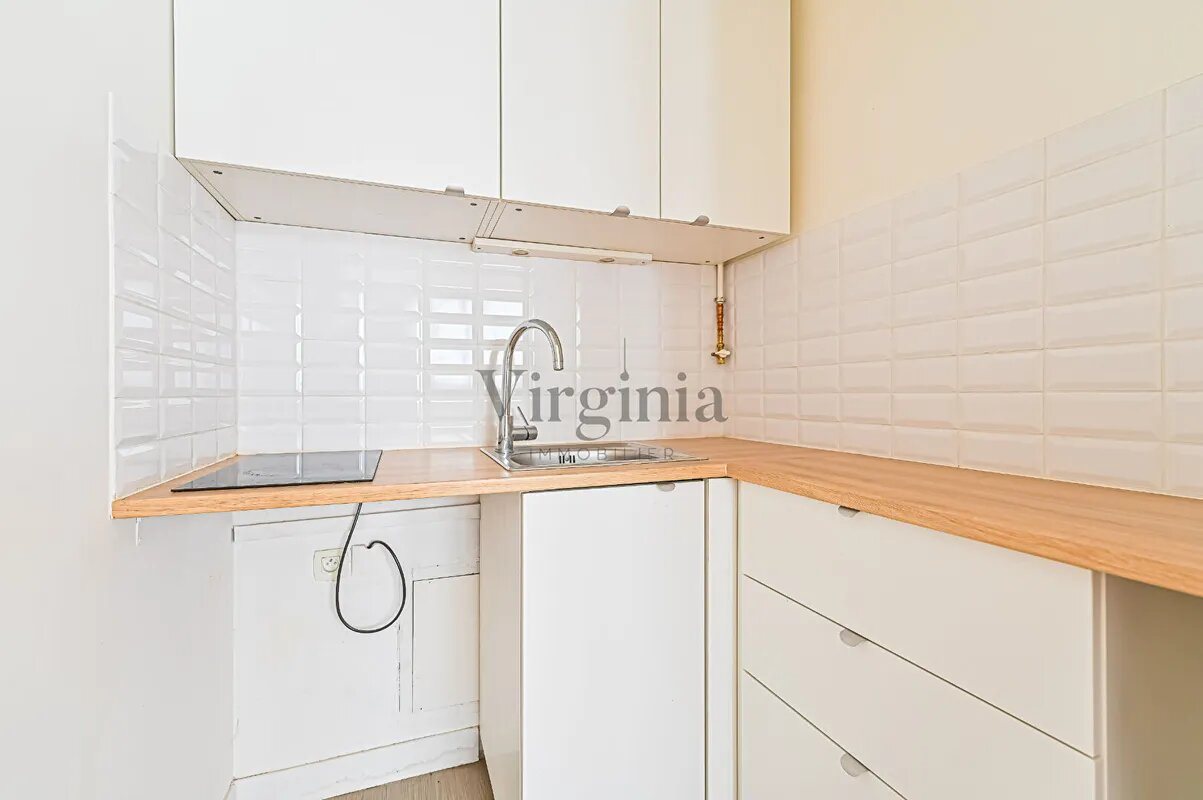 Appartement à vendre, 20m², Saint-Mandé