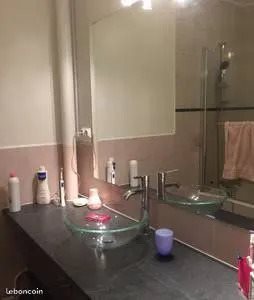 Appartement à louer, 12m², Gif-sur-Yvette