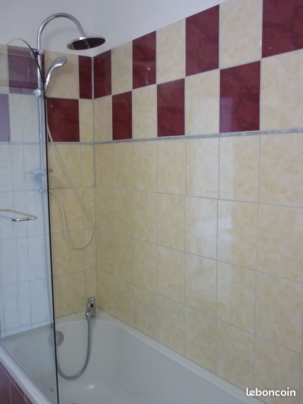 Appartement à louer, 29m², Gerzat