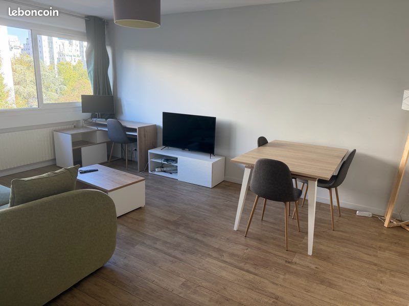 Appartement à louer, 45m², Villeurbanne