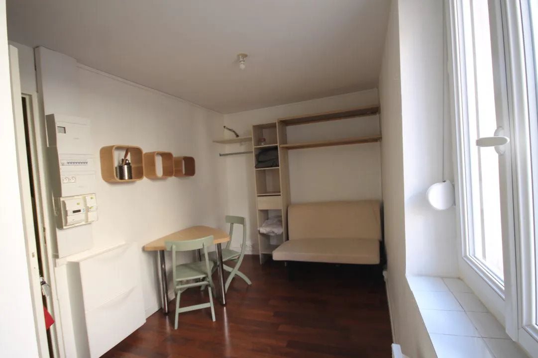 Appartement à louer, 11m², Villeurbanne