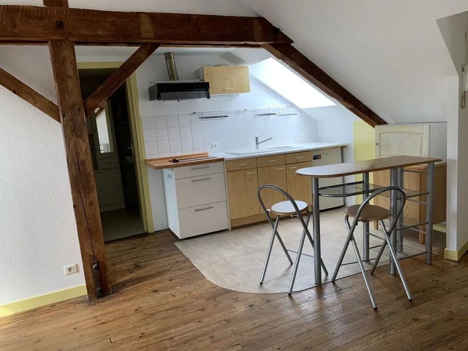 Appartement à louer, 40m², Aurillac