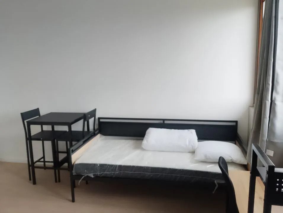 Appartement à louer, 18m², Vénissieux