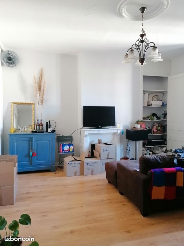 Appartement à louer, 45m², Limoges