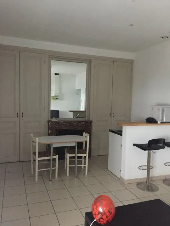 Appartement à louer, 22m², Vénissieux