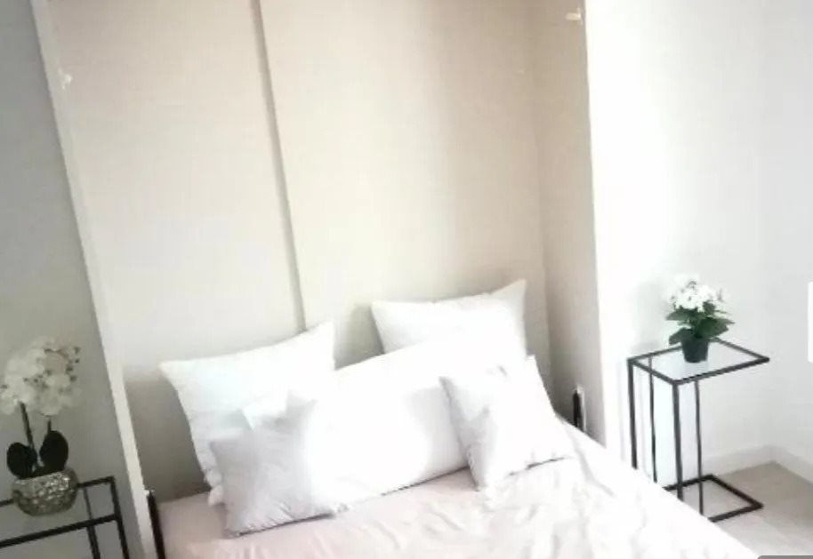 Appartement à louer, 21m², Rueil-Malmaison
