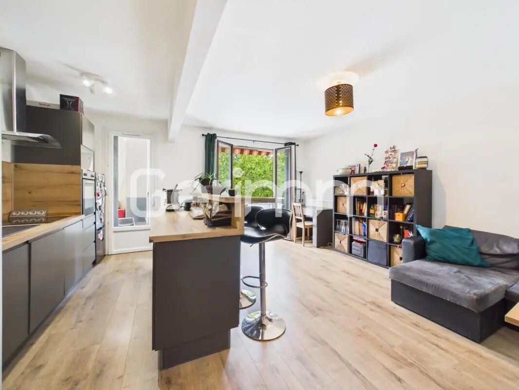Appartement à vendre, 43m², Grenoble