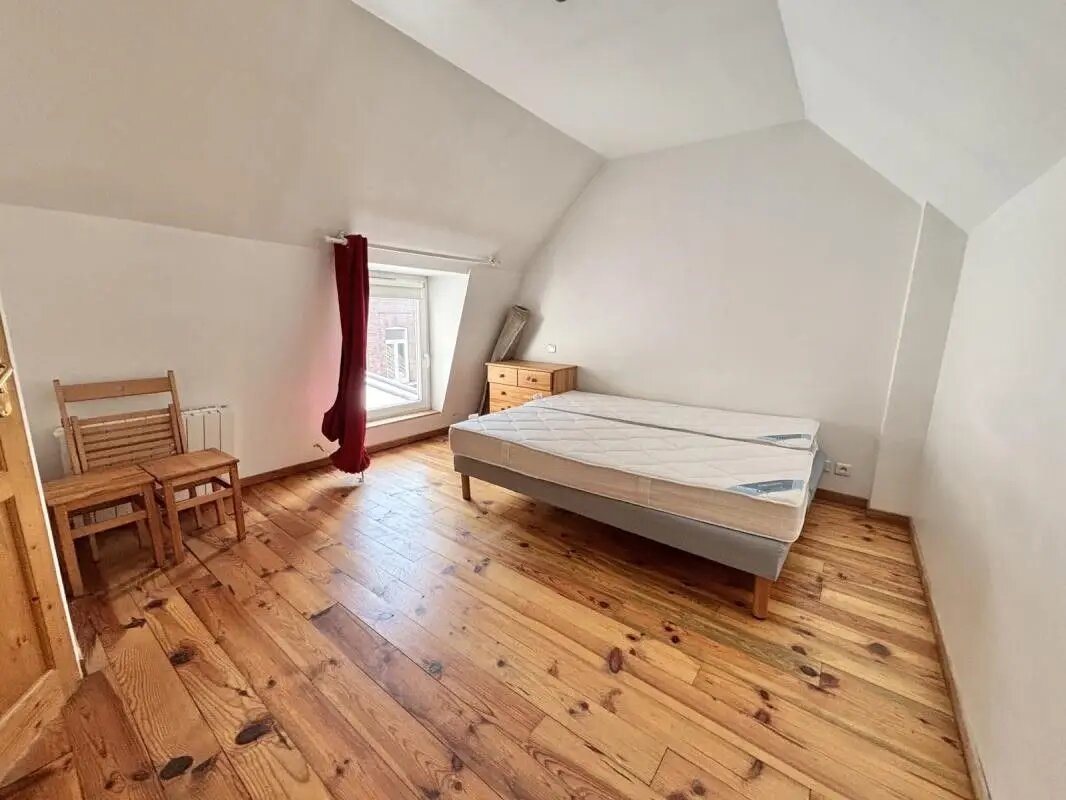Appartement à vendre, 36m², Lille