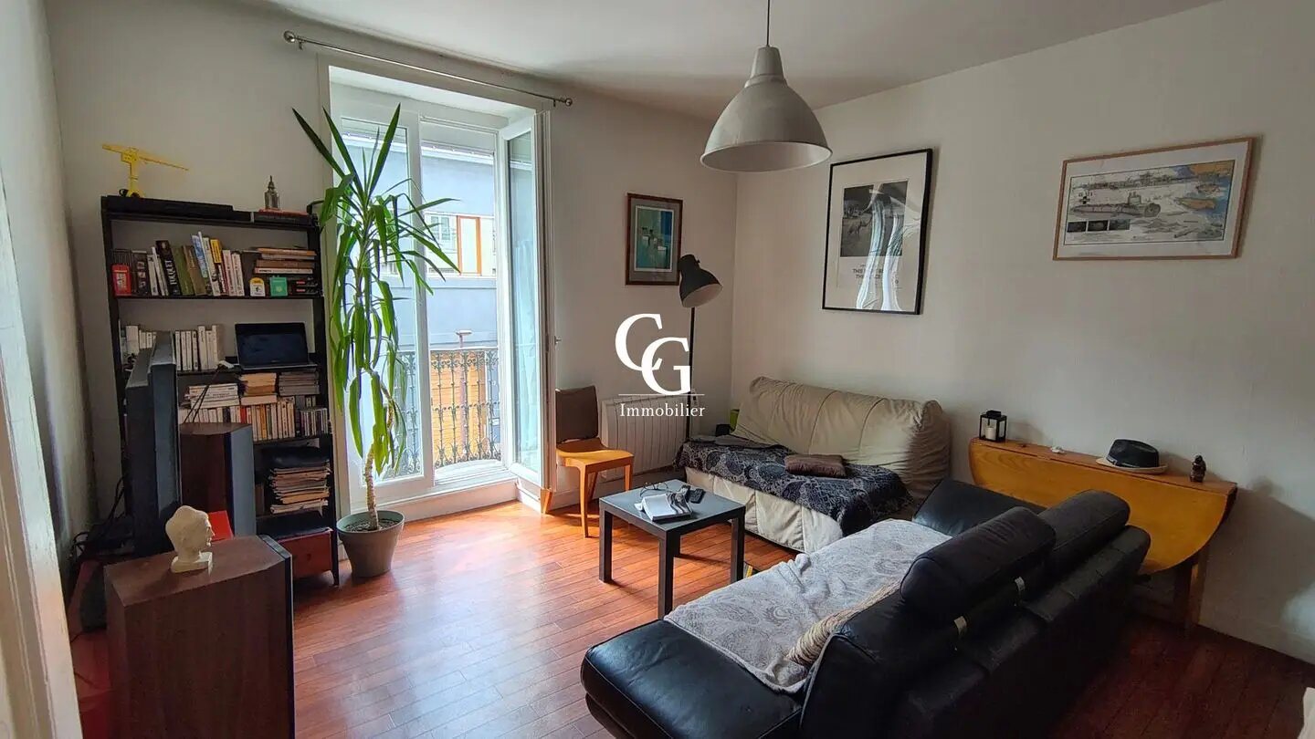 Appartement à vendre, 50m², Nantes