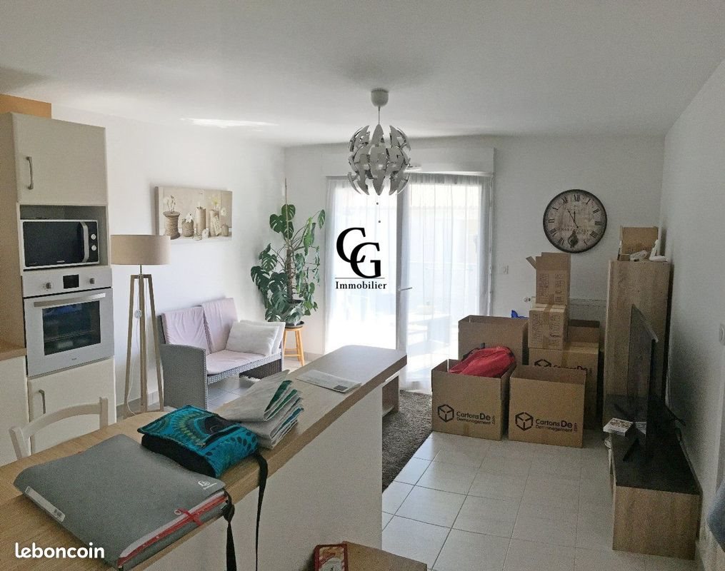 Appartement à louer, 42m², Vertou
