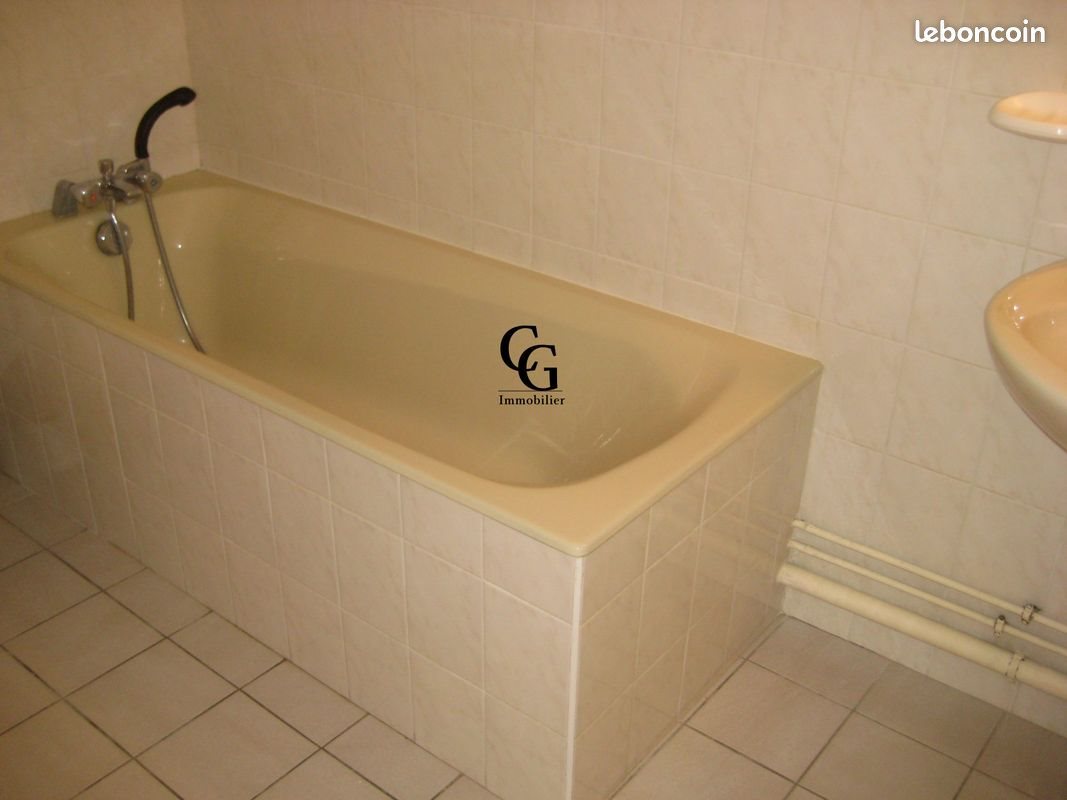 Appartement à vendre, 42m², Vertou