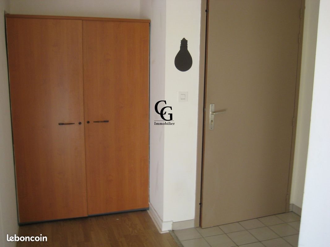 Appartement à vendre, 42m², Vertou