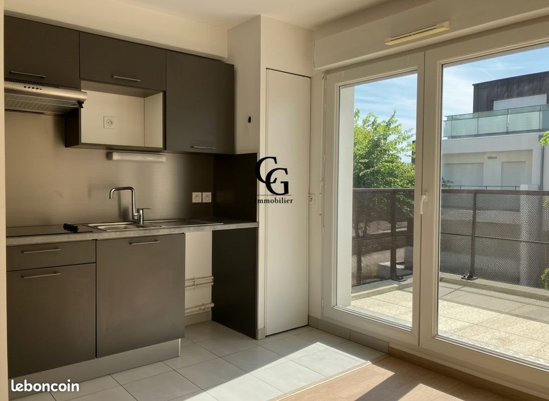 Appartement à vendre, 43m², Vertou