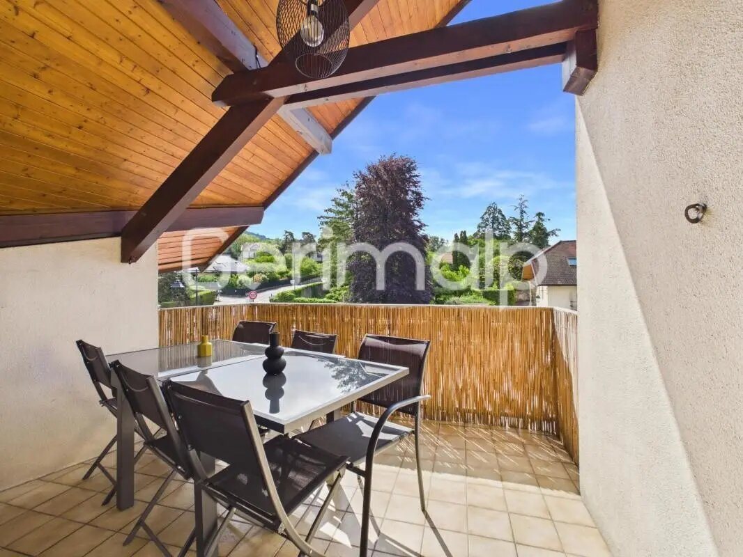 Appartement à vendre, 90m², Menthon-Saint-Bernard