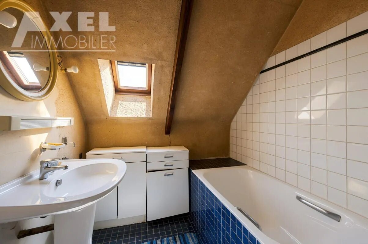 Maison à vendre, 89m², Nogent-sur-Marne