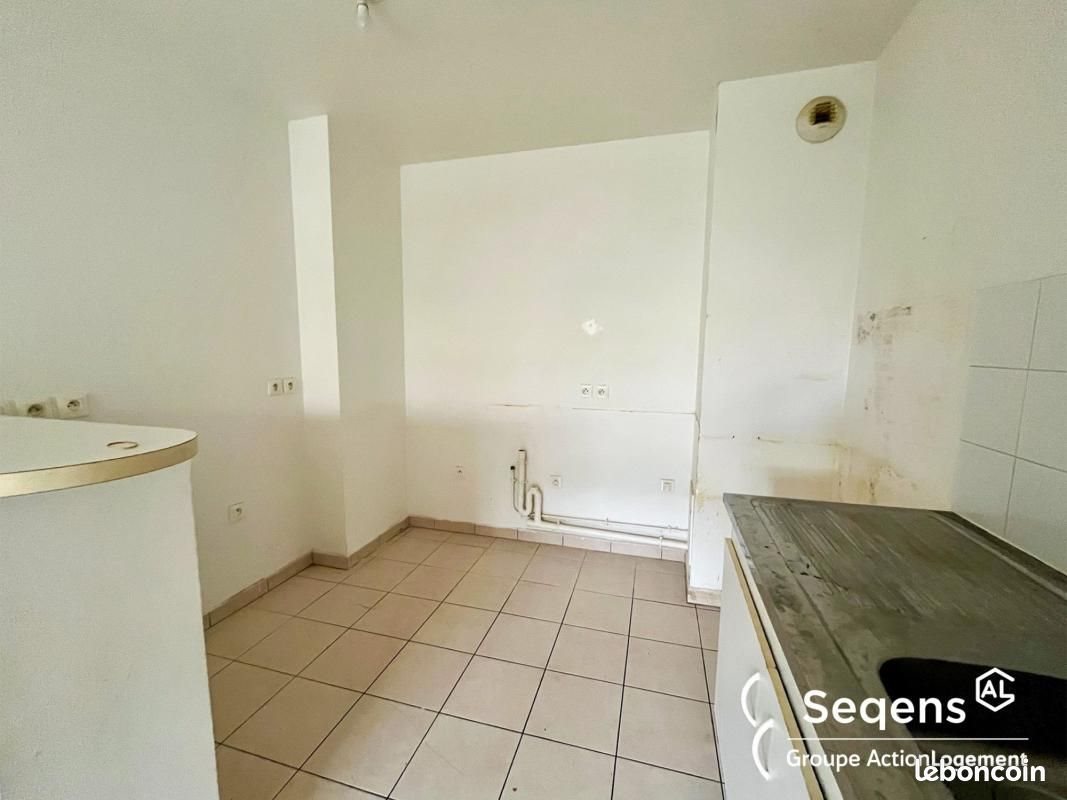 Appartement à vendre, 48m², Vigneux-sur-Seine