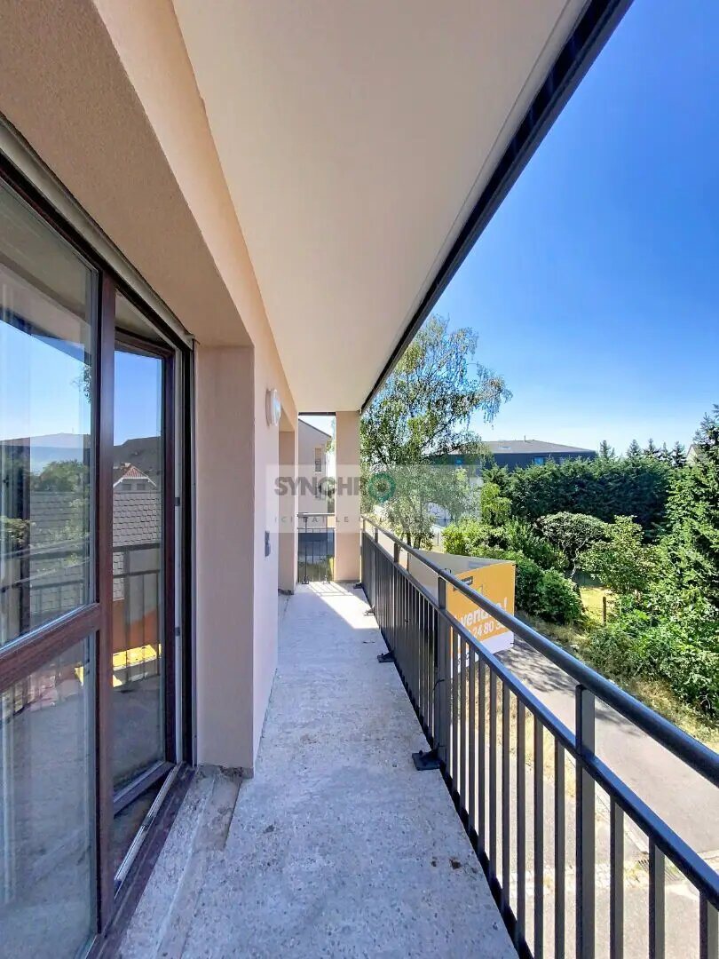 Appartement à vendre, 31m², Haguenau