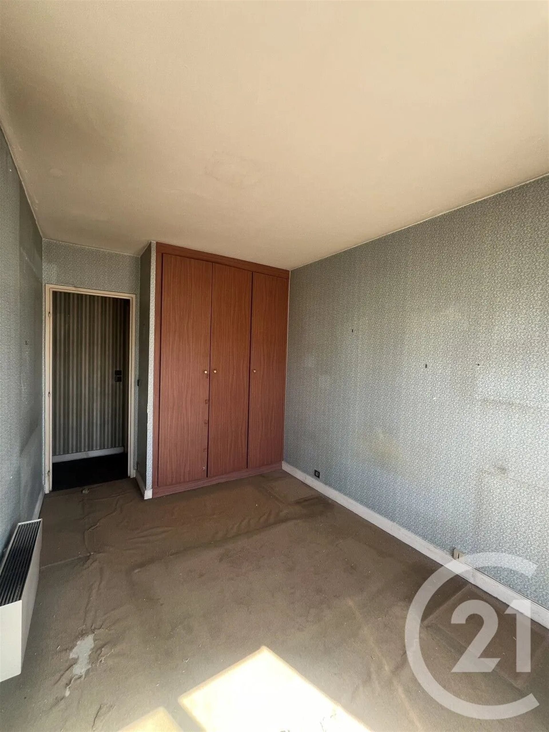 Appartement à vendre, 40m², Le Perreux-sur-Marne