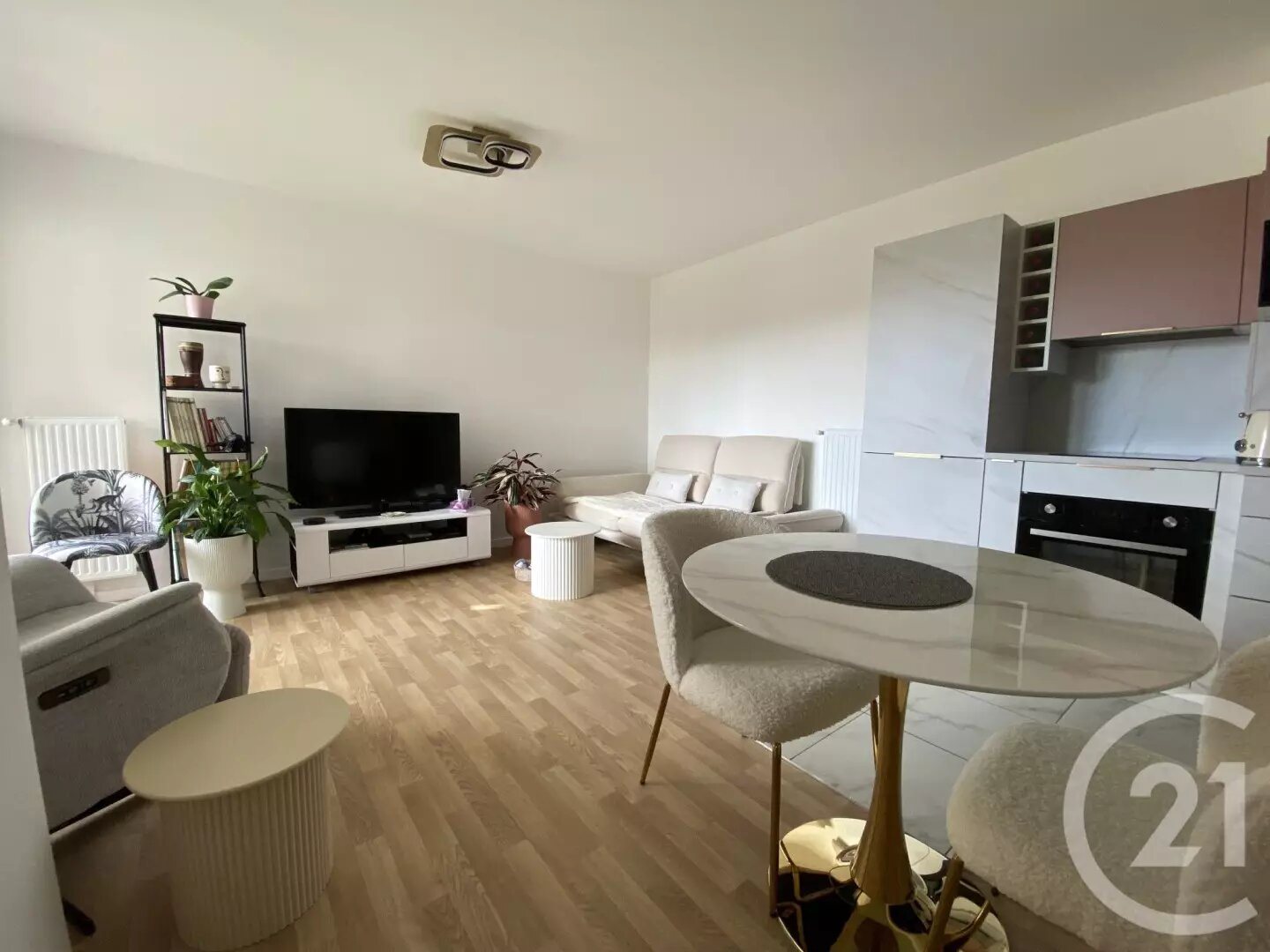 Appartement à vendre, 42m², Ozoir-la-Ferrière