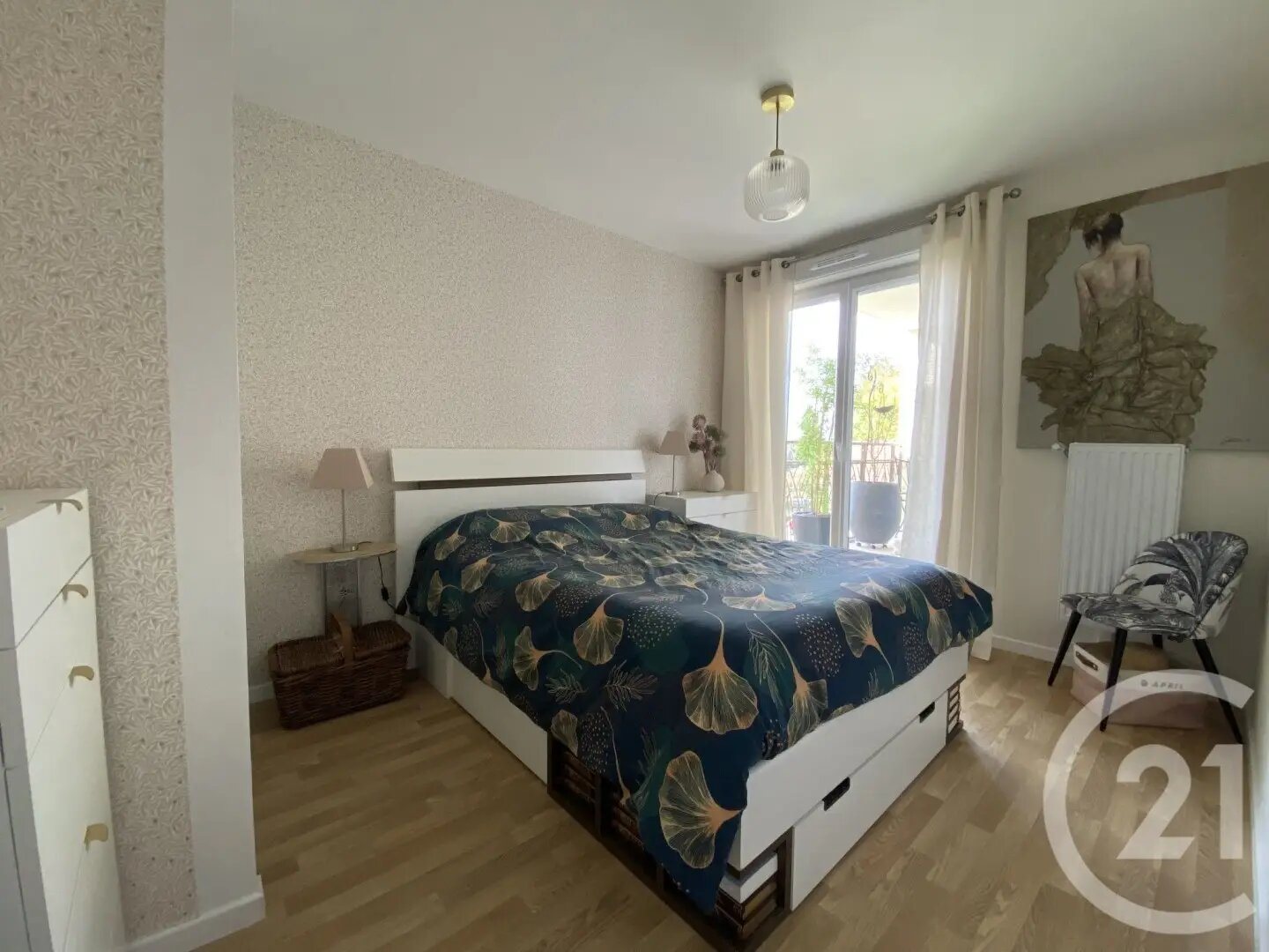 Appartement à vendre, 42m², Ozoir-la-Ferrière