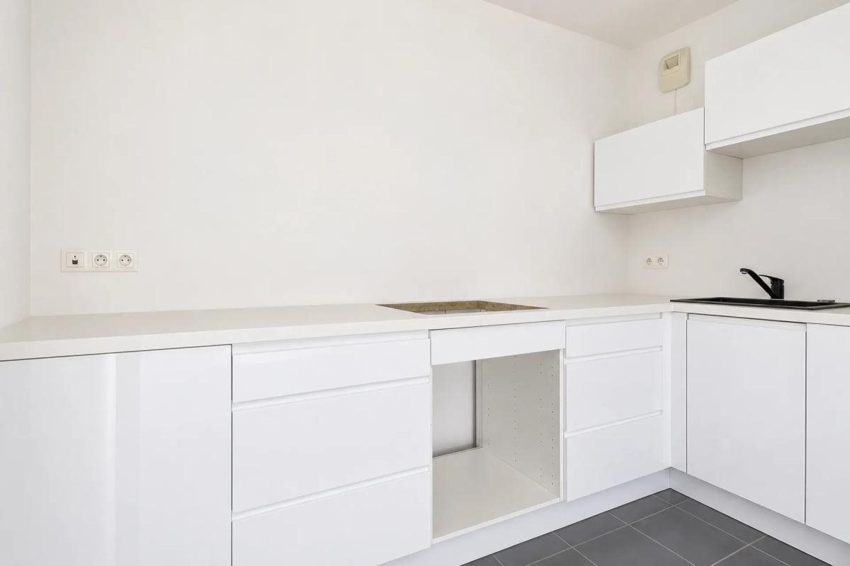 Appartement à vendre, 45m², Limeil-Brévannes
