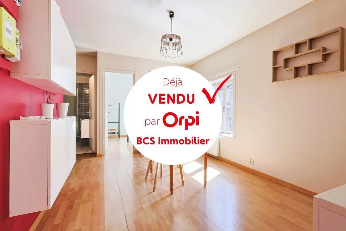 Appartement à vendre, 39m², Lille