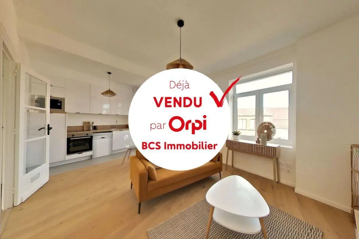 Appartement à vendre, 37m², Lille