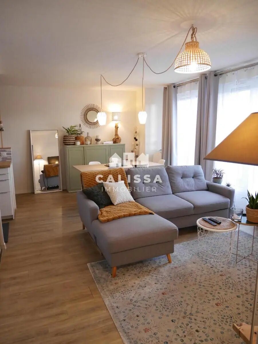 Appartement à louer, 48m², Toulouse