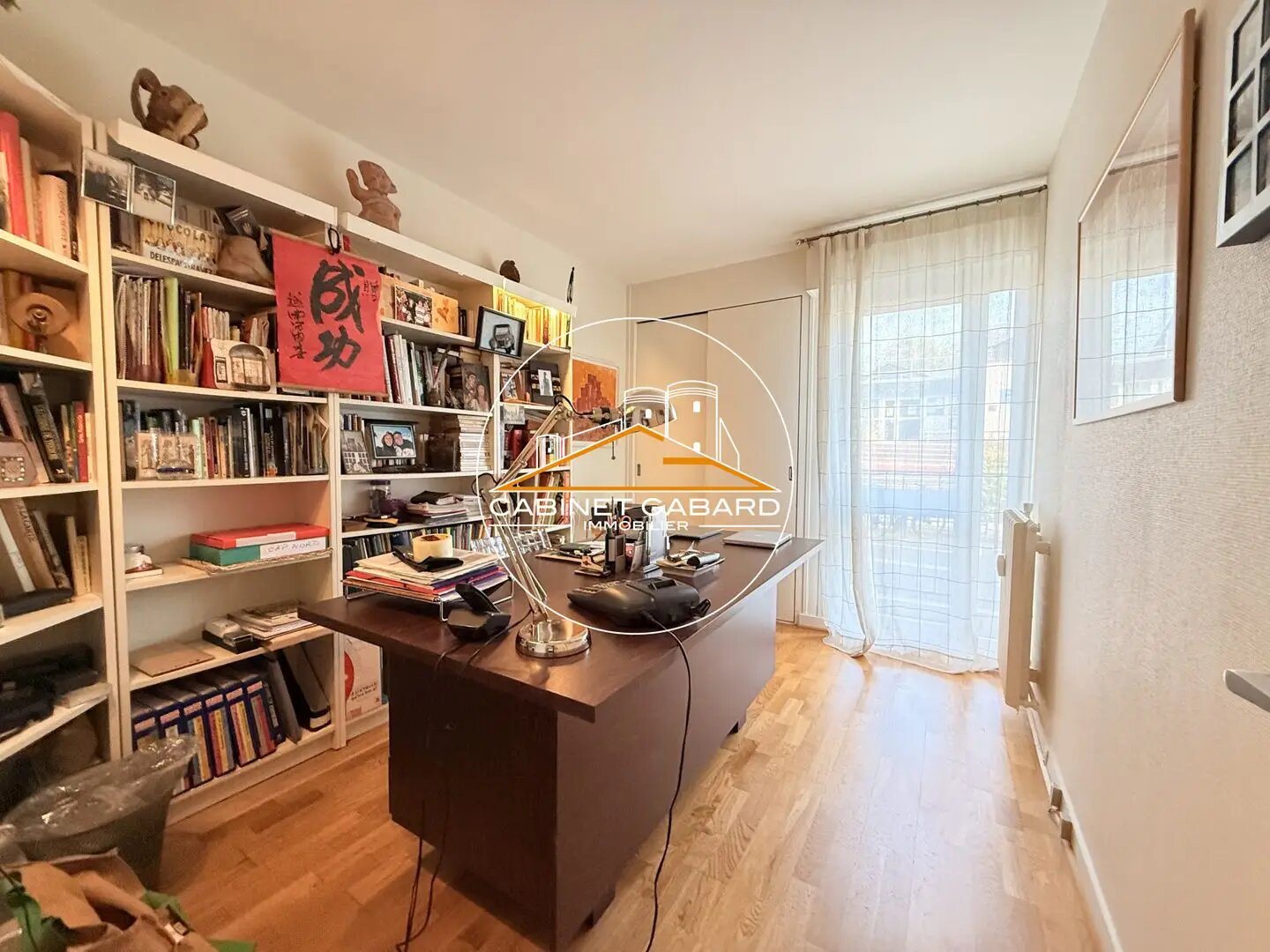 Appartement à vendre, 85m², Angers