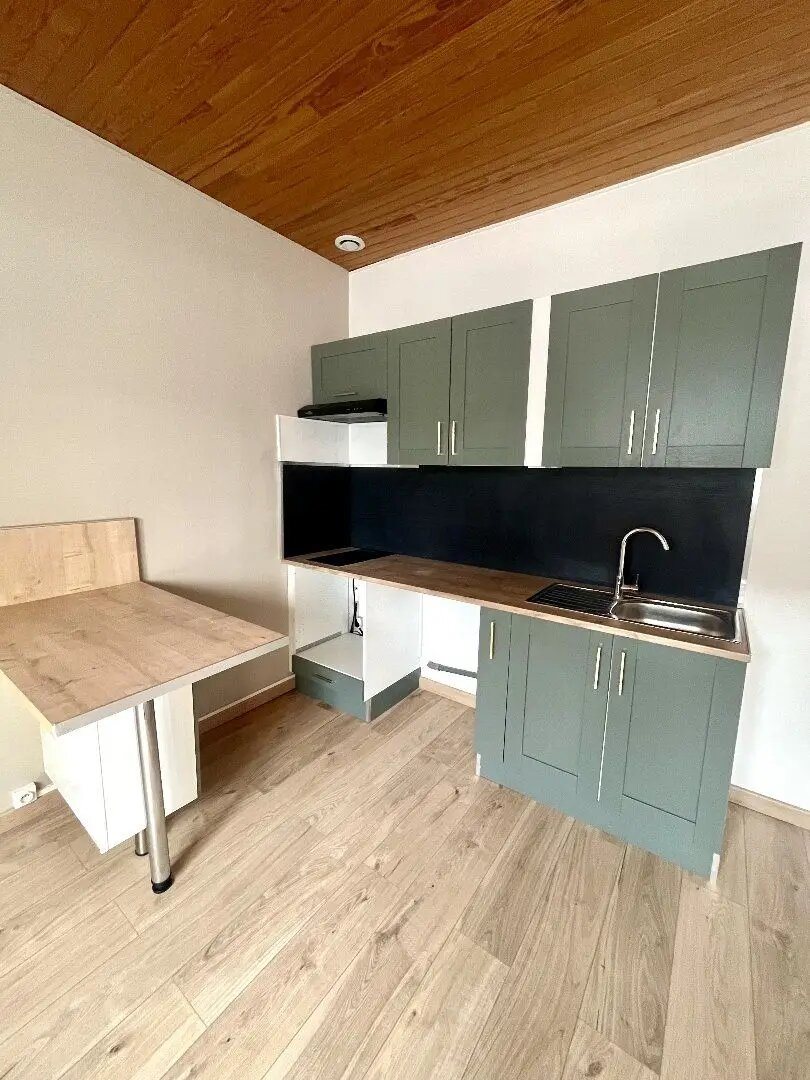 Appartement à louer, 41m², Toulouse
