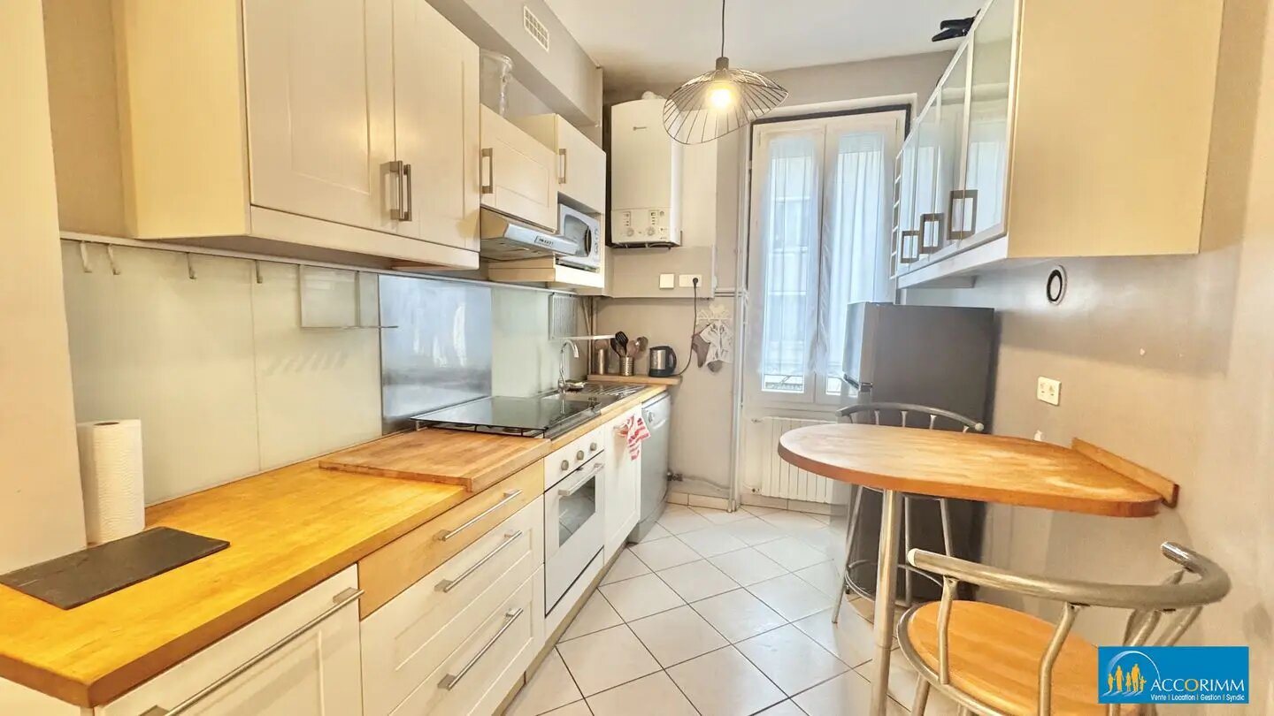 Appartement à louer, 42m², Villeurbanne