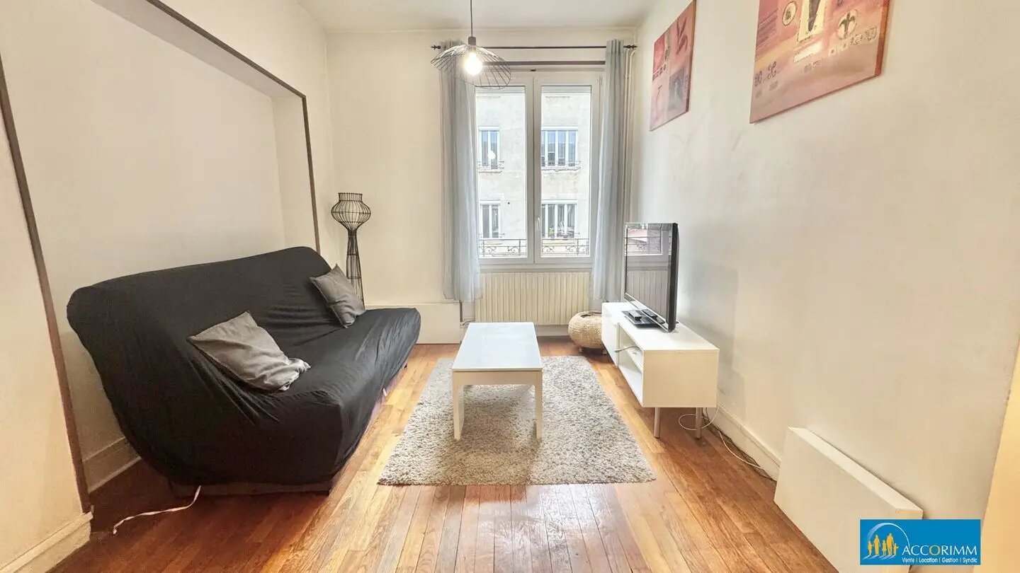 Appartement à louer, 42m², Villeurbanne