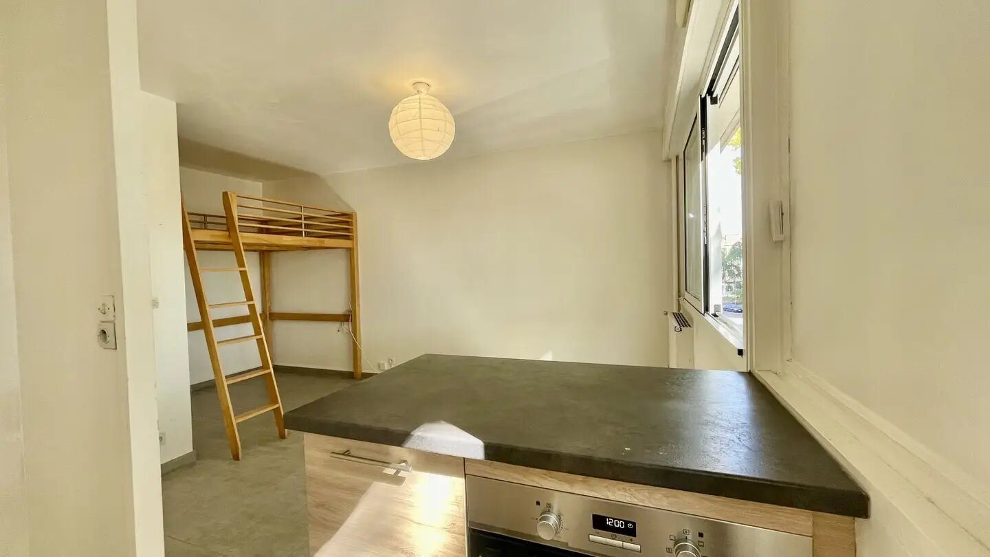 Appartement à vendre, 24m², Villeurbanne