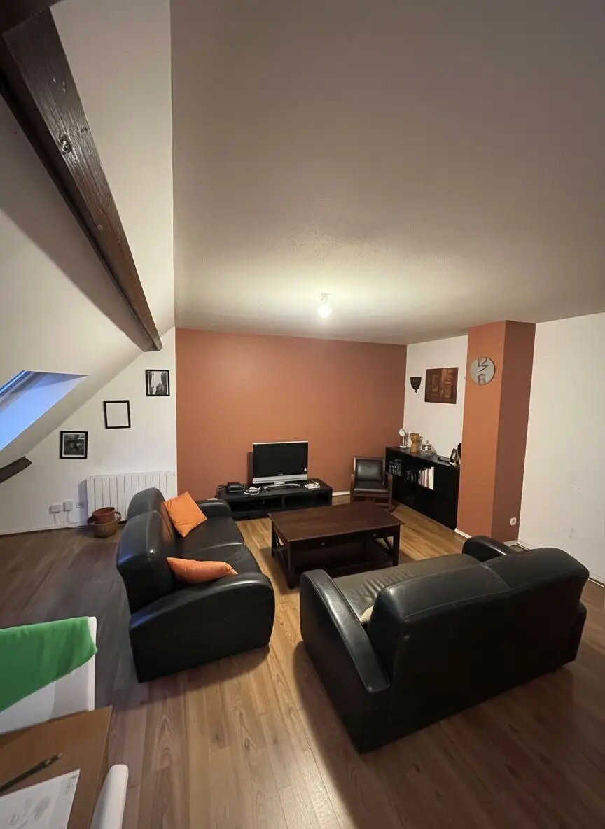 Appartement à vendre, 46m², Orléans