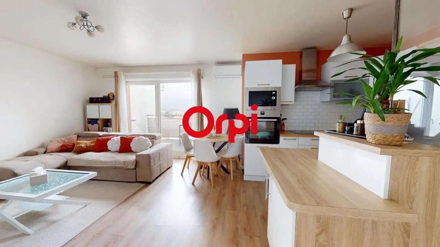 Appartement à vendre, 55m², Vaulx-en-Velin