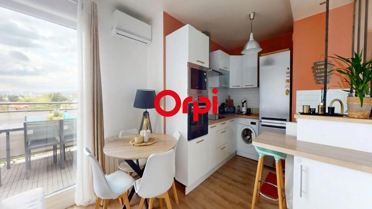 Appartement à vendre, 55m², Vaulx-en-Velin
