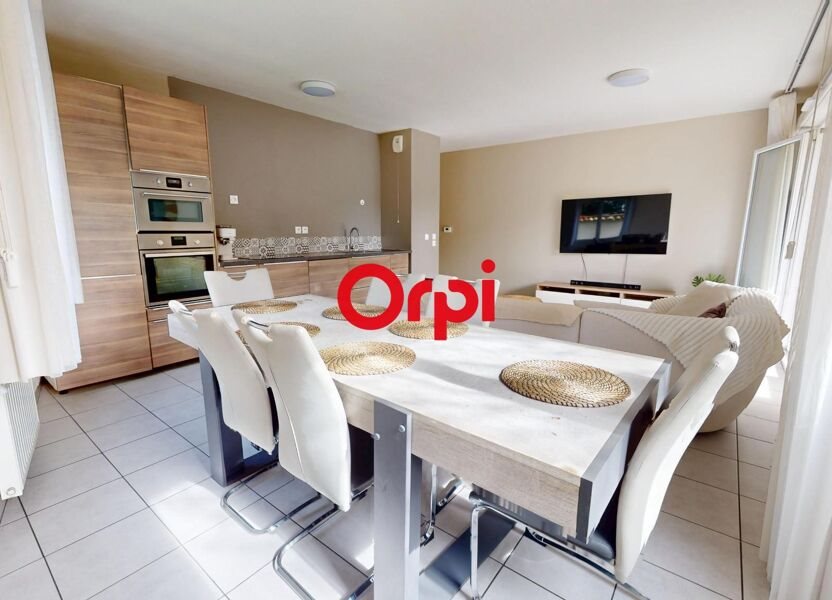 Appartement à vendre, 83m², Vaulx-en-Velin