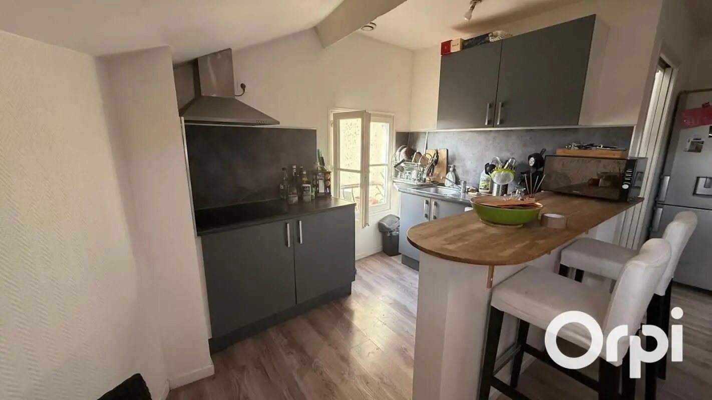 Appartement à vendre, 41m², Melun