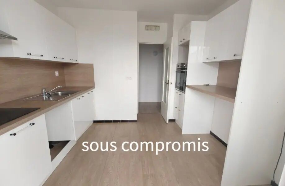 Appartement à vendre, 75m², Le Pont-de-Claix
