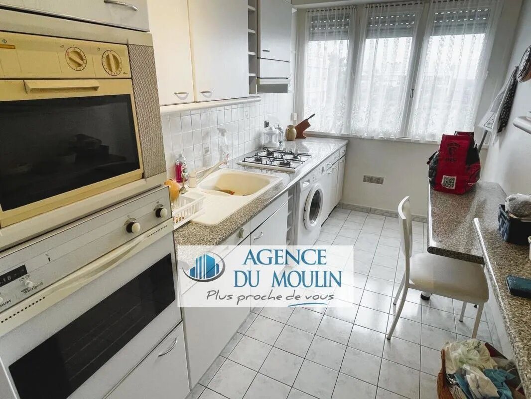 Appartement à vendre, 74m², Chennevières-sur-Marne