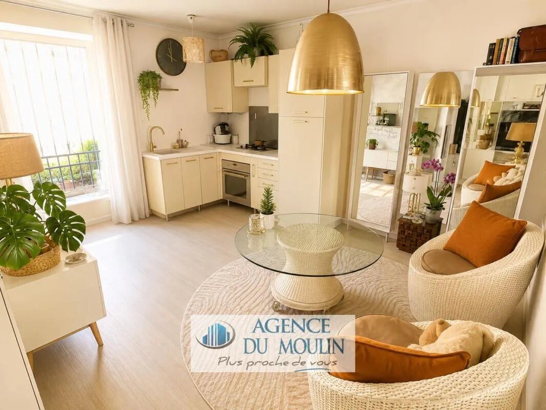 Appartement à vendre, 50m², Chennevières-sur-Marne