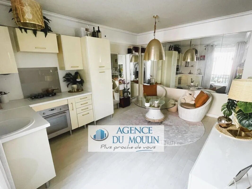Appartement à vendre, 50m², Chennevières-sur-Marne