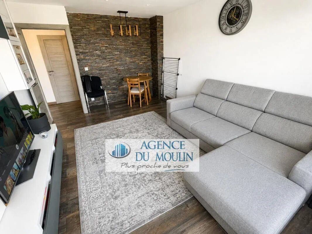 Appartement à vendre, 74m², Chennevières-sur-Marne