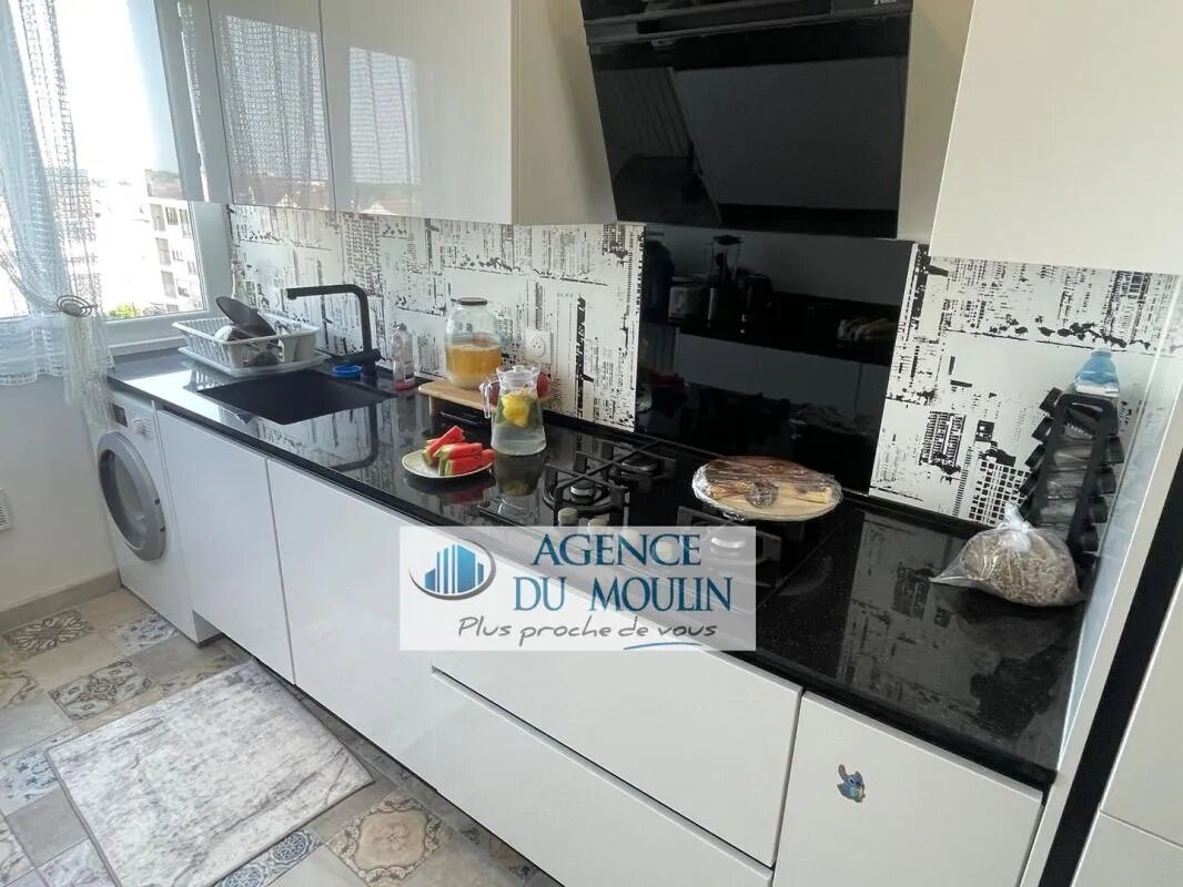 Appartement à vendre, 74m², Chennevières-sur-Marne