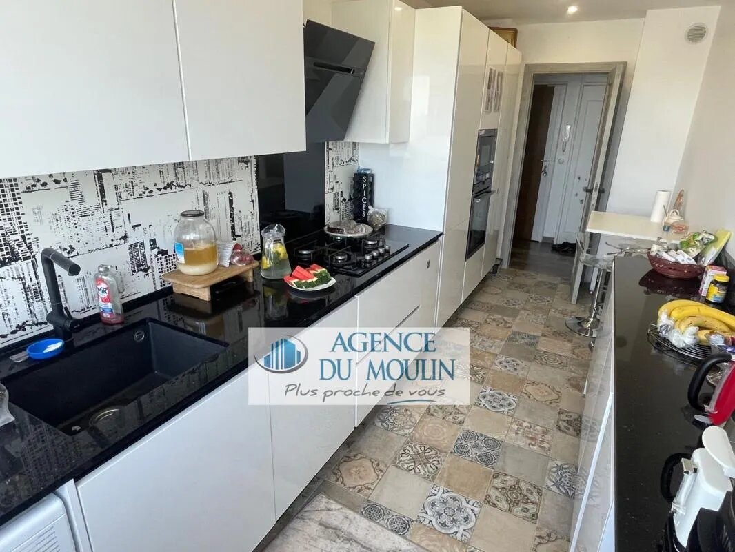 Appartement à vendre, 74m², Chennevières-sur-Marne