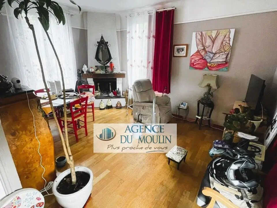 Maison à vendre, 52m², Champigny-sur-Marne