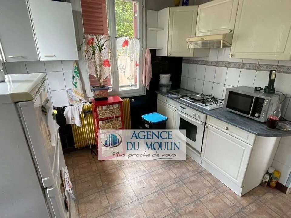 Maison à vendre, 52m², Champigny-sur-Marne