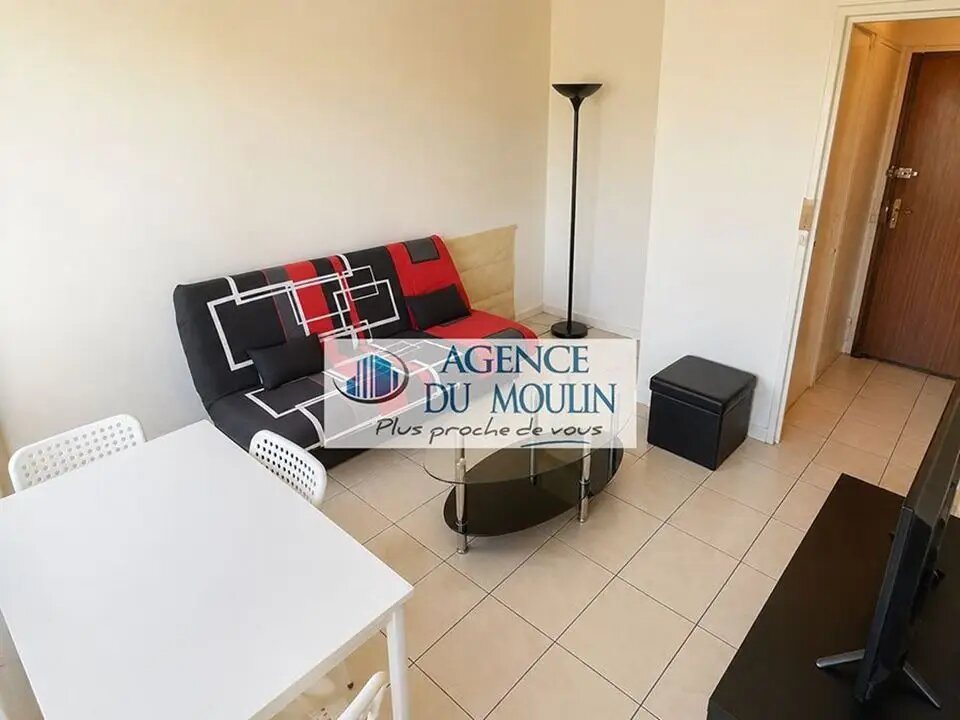 Appartement à vendre, 25m², Chennevières-sur-Marne