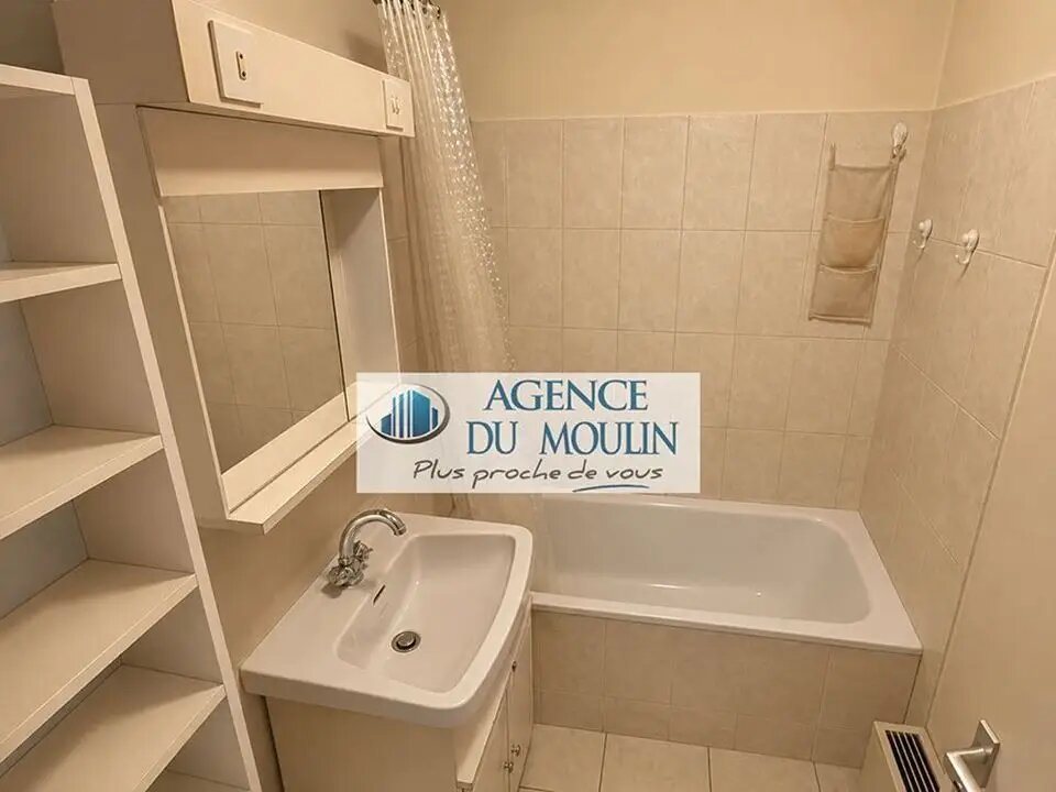 Appartement à vendre, 25m², Chennevières-sur-Marne
