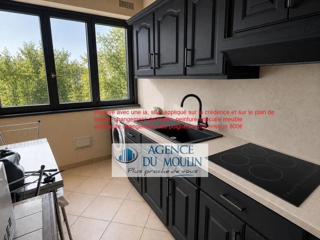 Appartement à vendre, 44m², Chennevières-sur-Marne